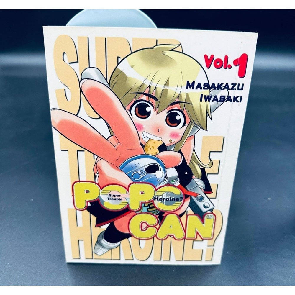 Po Po Can Volume 1 Masakazu Iwasaki Popo Manga Infinity Studios 1st Ed 2005 y2k